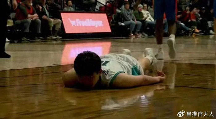 开云体育app下载入口-发展联盟连续两场创生涯新高！杨瀚森展示统治力|篮板球|NBA|杨翰森|俄克拉荷马雷霆队|萨克拉门托国王队_新浪体育_新浪新闻